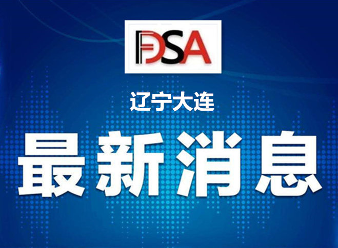 16天484例源头在哪的简单介绍-第1张图片