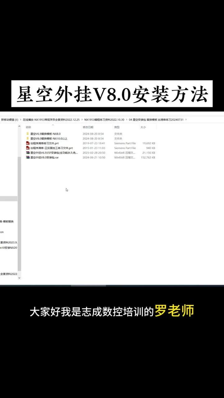 开挂辅助工具“wepoker透视辅助插件+透视挂!	”详细辅助教程分享-第2张图片