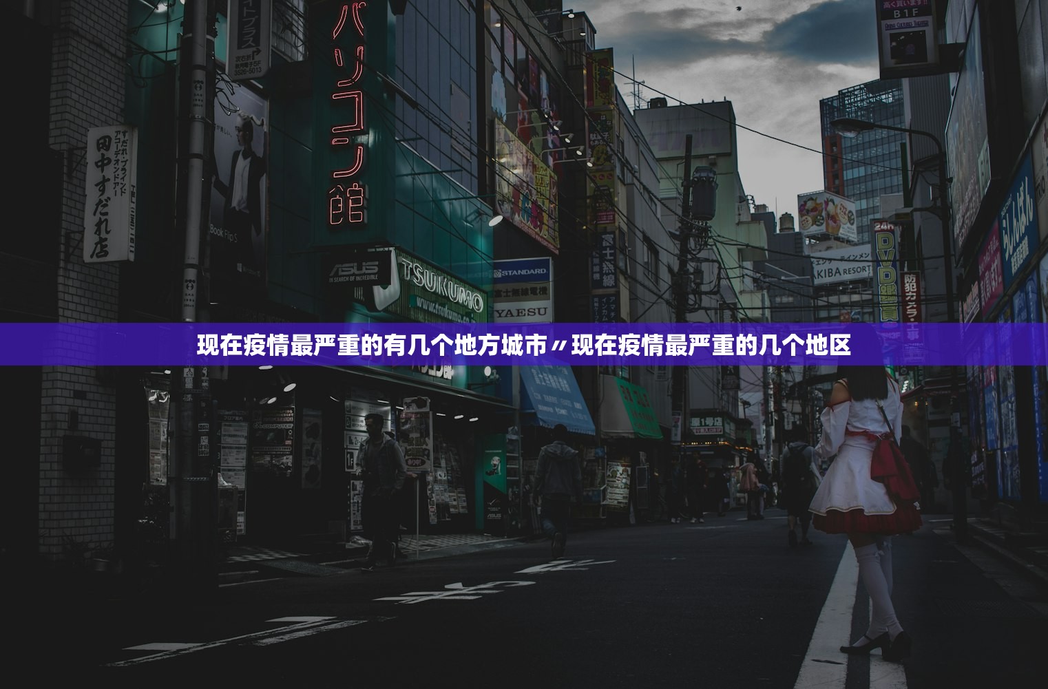 实测分享“wepoker透视挂究竟真的假的(透视)”详细辅助透视-第1张图片
