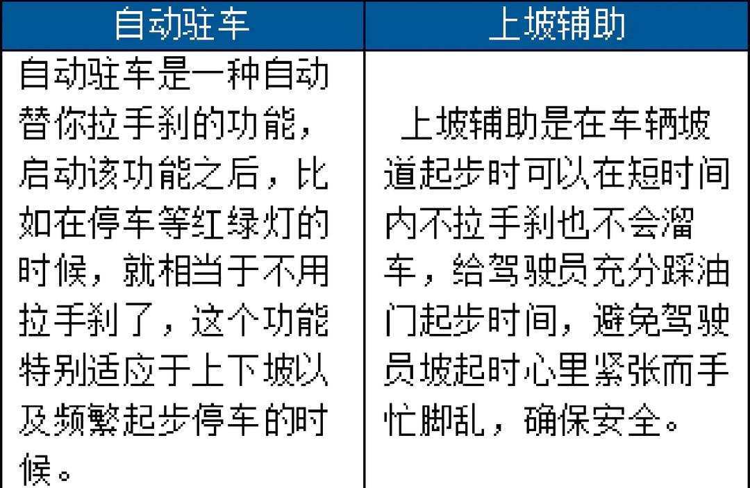 教程辅助“心悦麻将万能开挂免费版(透视)”详细开挂玩法-第1张图片