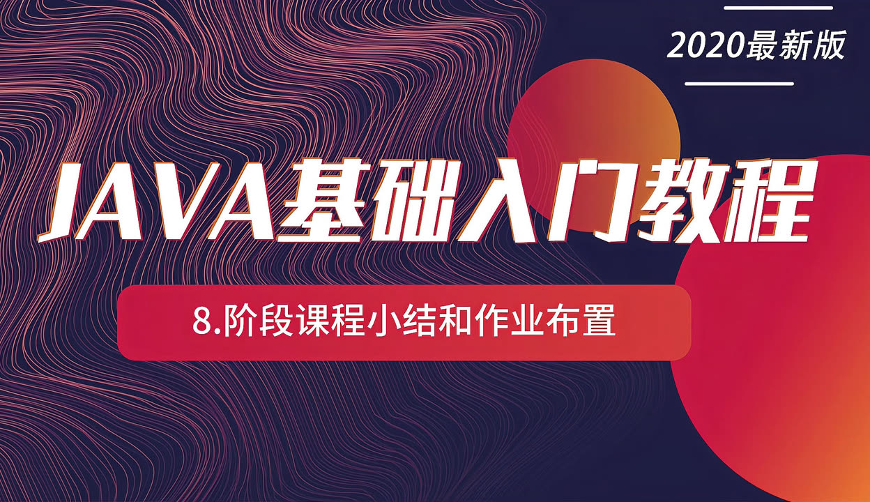 实测教程“青鸟大厅拼三张有没有挂”详细辅助教程分享-第1张图片