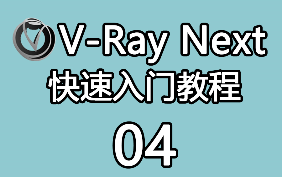 2026首发辅助“牛魔王辅助器”(详细透视教程)-知乎-第3张图片