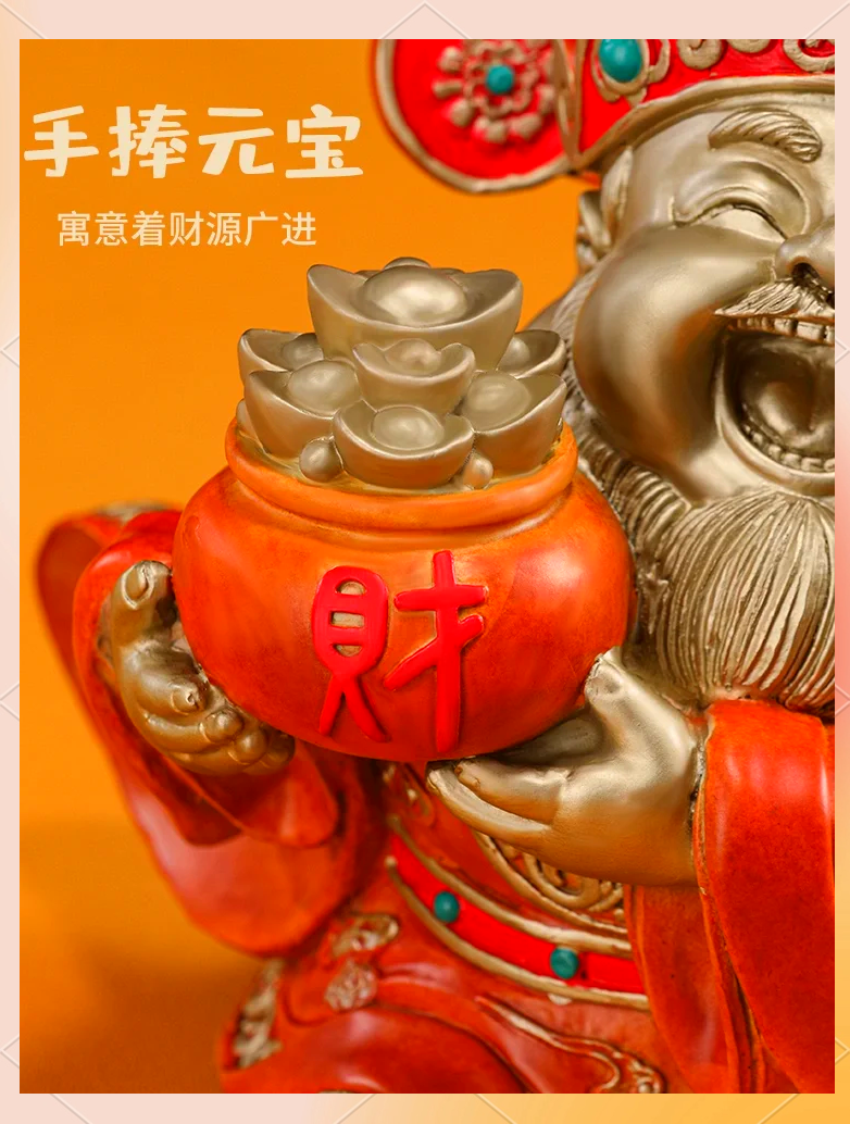 推荐一款“财神十三张辅助器”其实确实有挂-第1张图片
