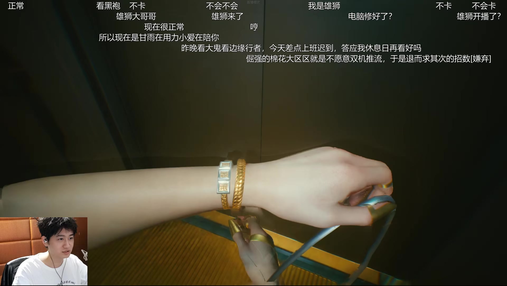 18秒详论!中至万年麻将万能开挂器下载安装”(透视挂)详细用法教程-第2张图片