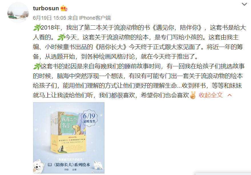 18秒详论!中至万年麻将万能开挂器下载安装	”(透视挂)详细用法教程-第3张图片