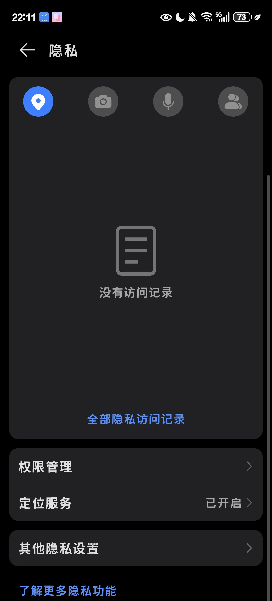 可用版本“wepoker底牌透视软件	”(透视)开挂辅助脚本+详细开挂安装教程-第1张图片