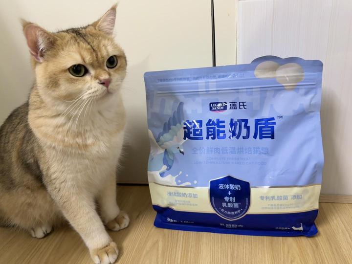 分享实测辅助“金牛国际透视软件”作弊(透视)透视辅助-第3张图片
