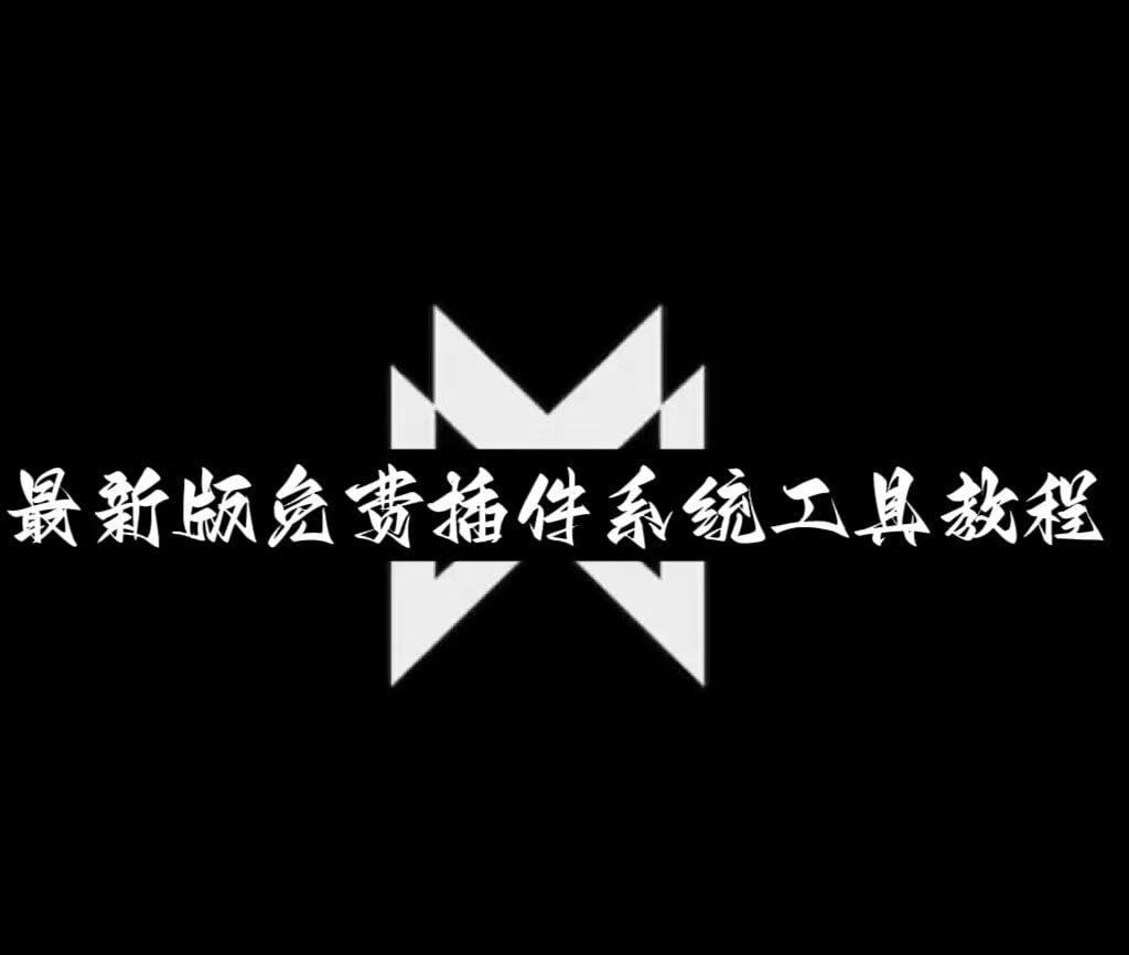 辅助开挂工具“开心泉州麻将外卦神器下载安装	”揭秘透视辅助万能挂用法-第2张图片