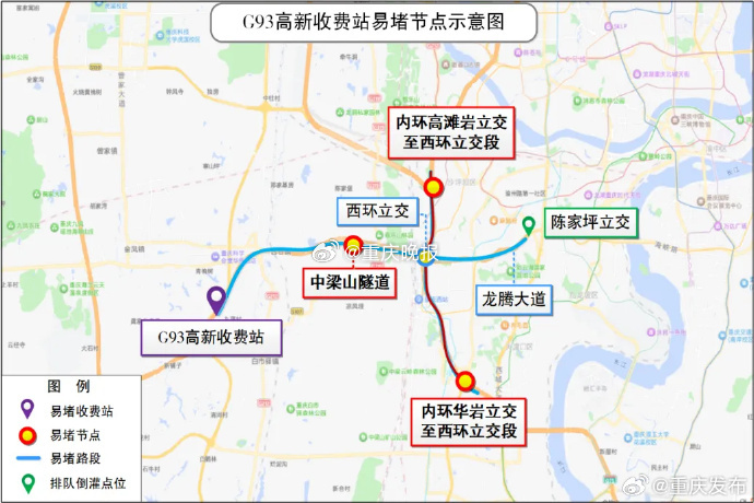 2024清明高速免费时间.二零二一年清明高速免费吗