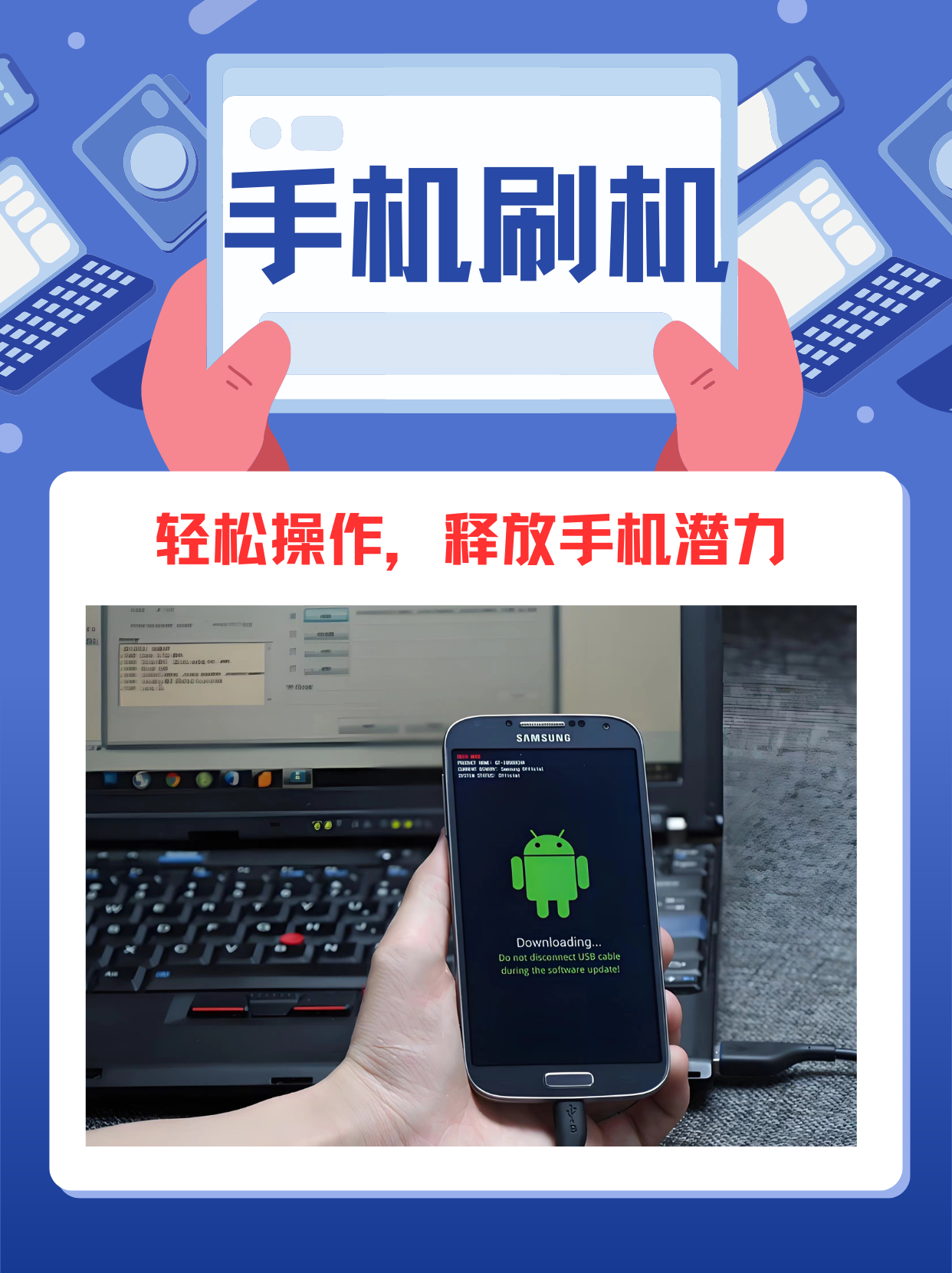 万能开挂辅助“手机麻将挂神器2025新款	”详细开挂玩法-第2张图片