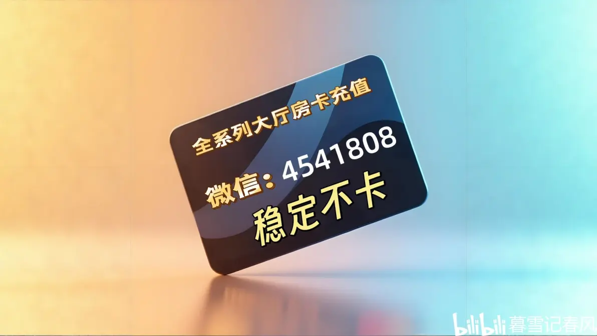 实测!“青龙金花挂有吗”分享装挂技巧步骤-第3张图片