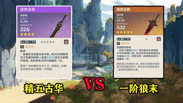 可用版本“陕麻圈捉老麻子开挂神器”详细分享装挂步骤教程-第3张图片
