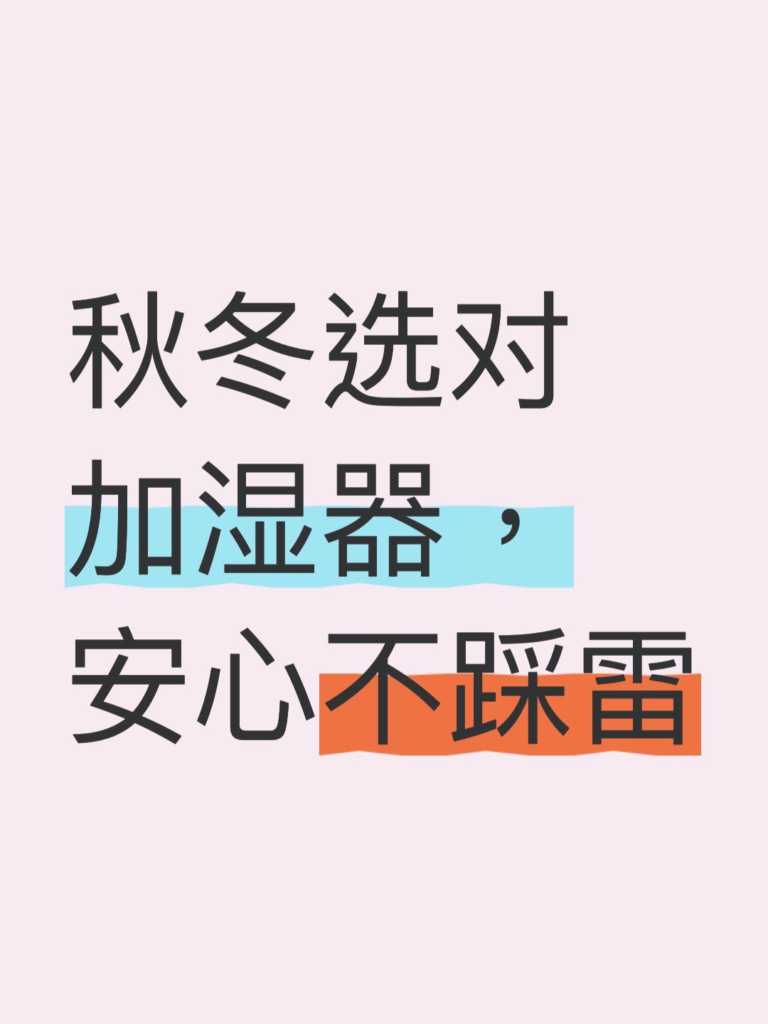 实测分享“hhpoker作弊挂	”详细外挂透视辅助软件教程-第2张图片