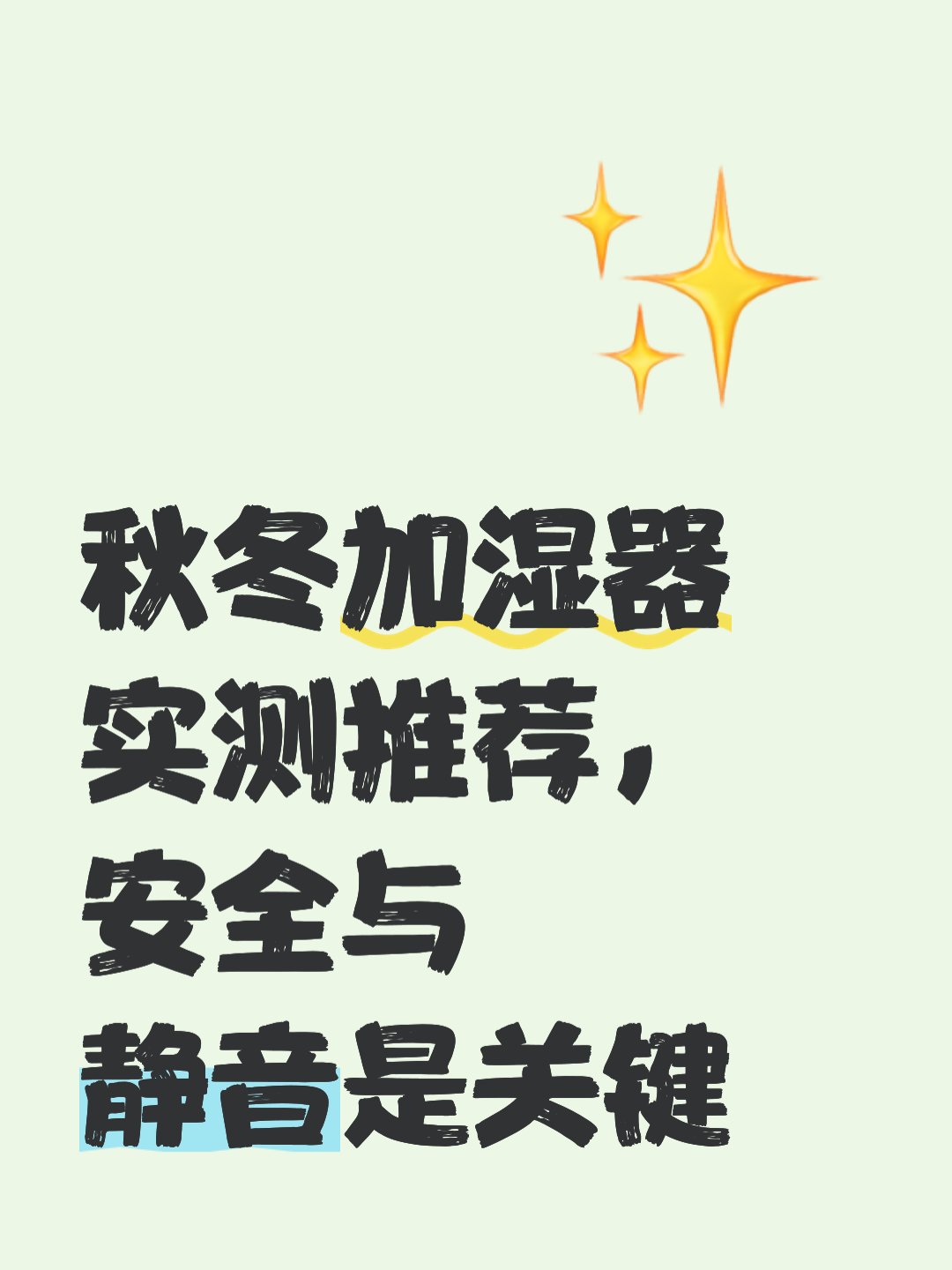 实测分享“hhpoker作弊挂”详细外挂透视辅助软件教程-第1张图片