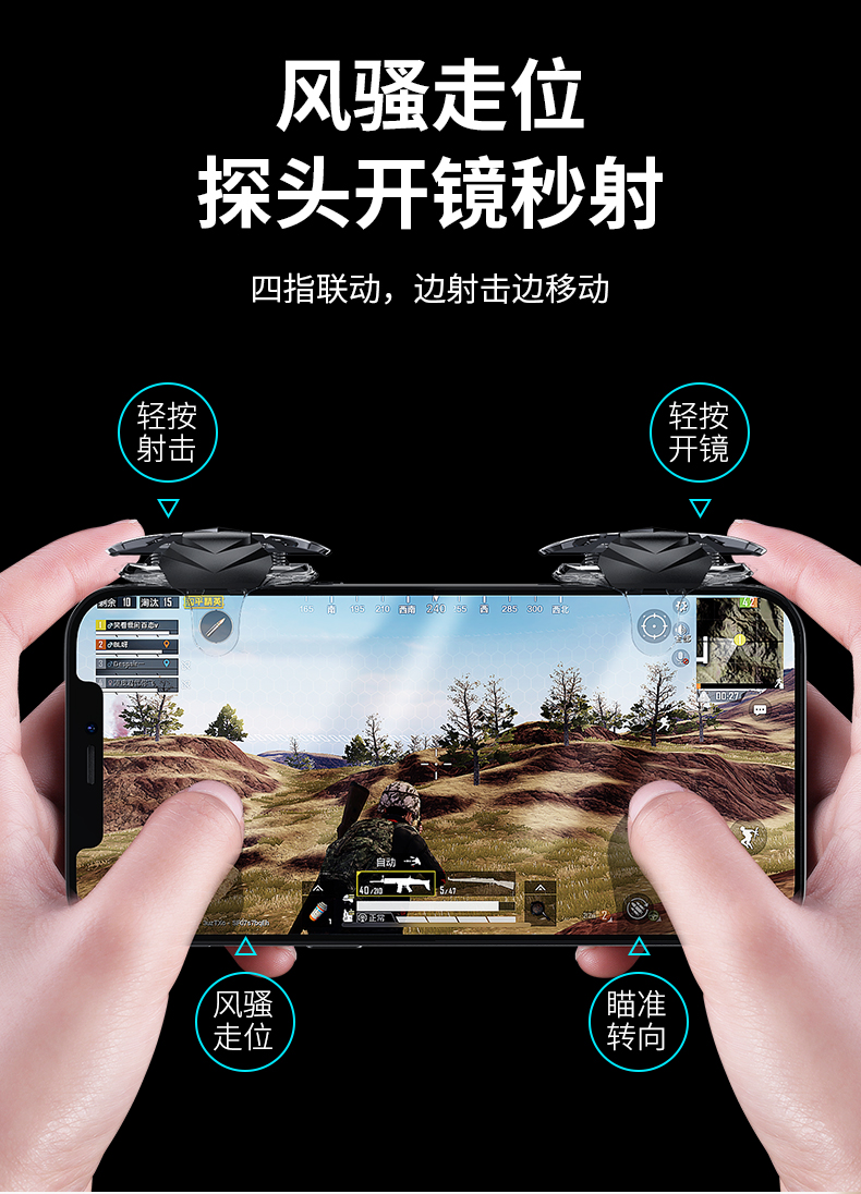 一键必胜“新二号大厅透视挂	”（透视挂）辅助神器教程-第2张图片