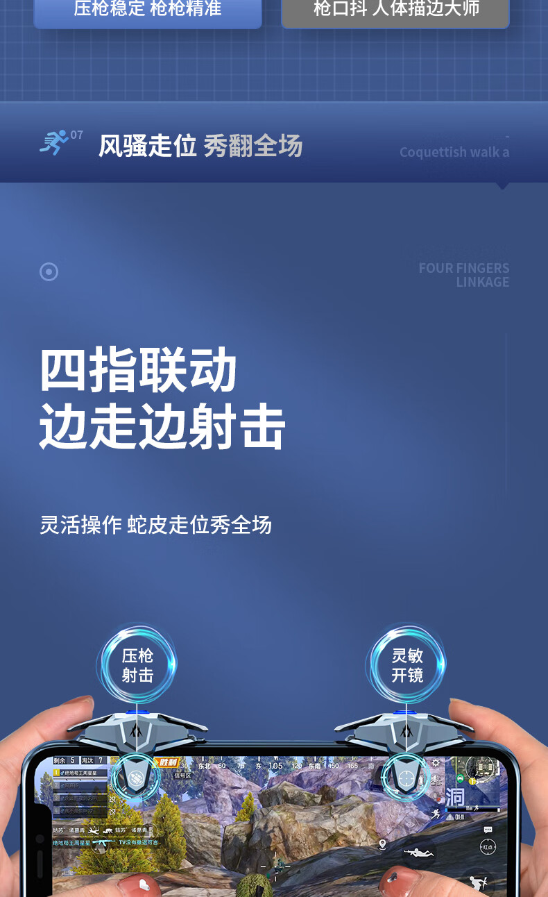 一键必胜“新二号大厅透视挂”（透视挂）辅助神器教程-第1张图片