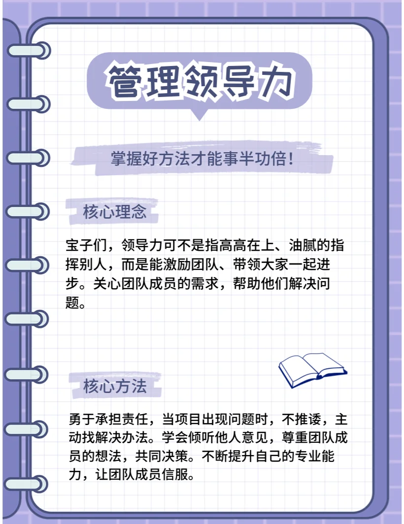 万能开挂辅助“新星游辅助开挂神器”(详细透视教程)-第2张图片