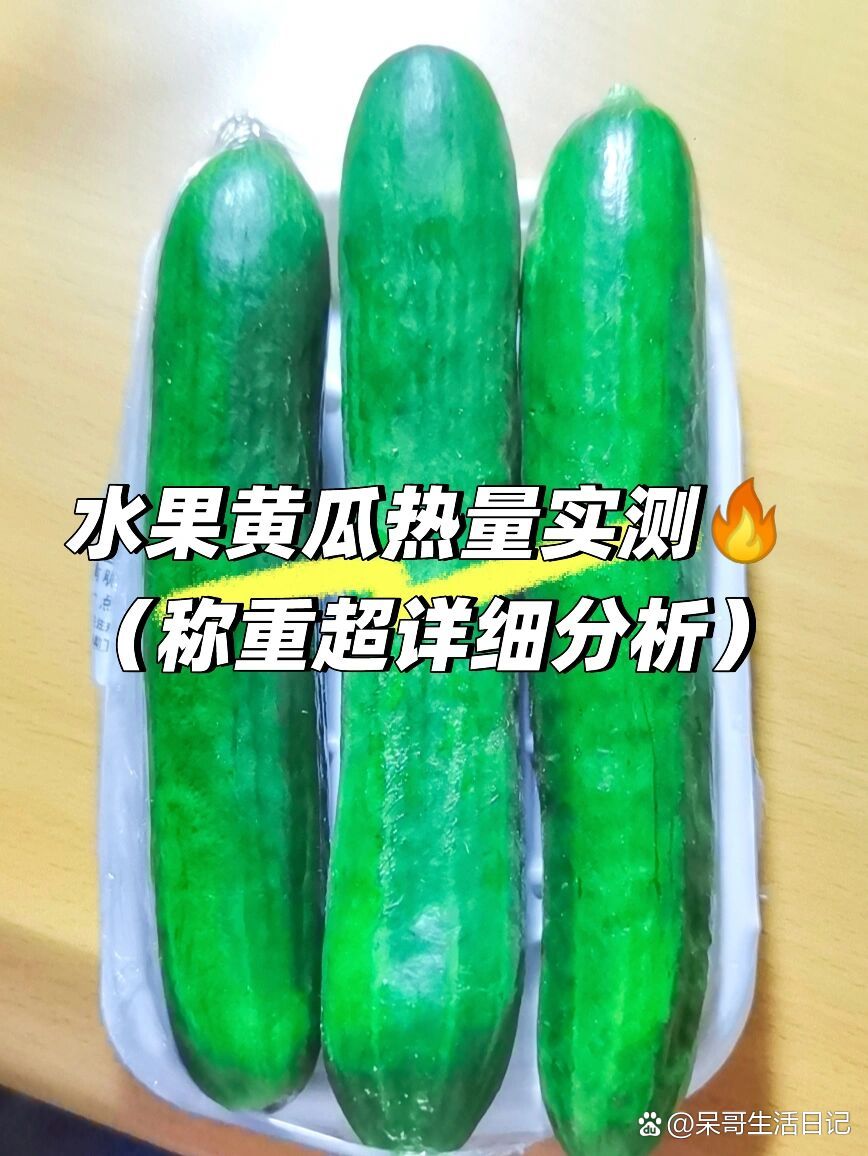 实测分析“微乐四川麻将小程序必赢神器免费安装	”详细透视教程-第2张图片