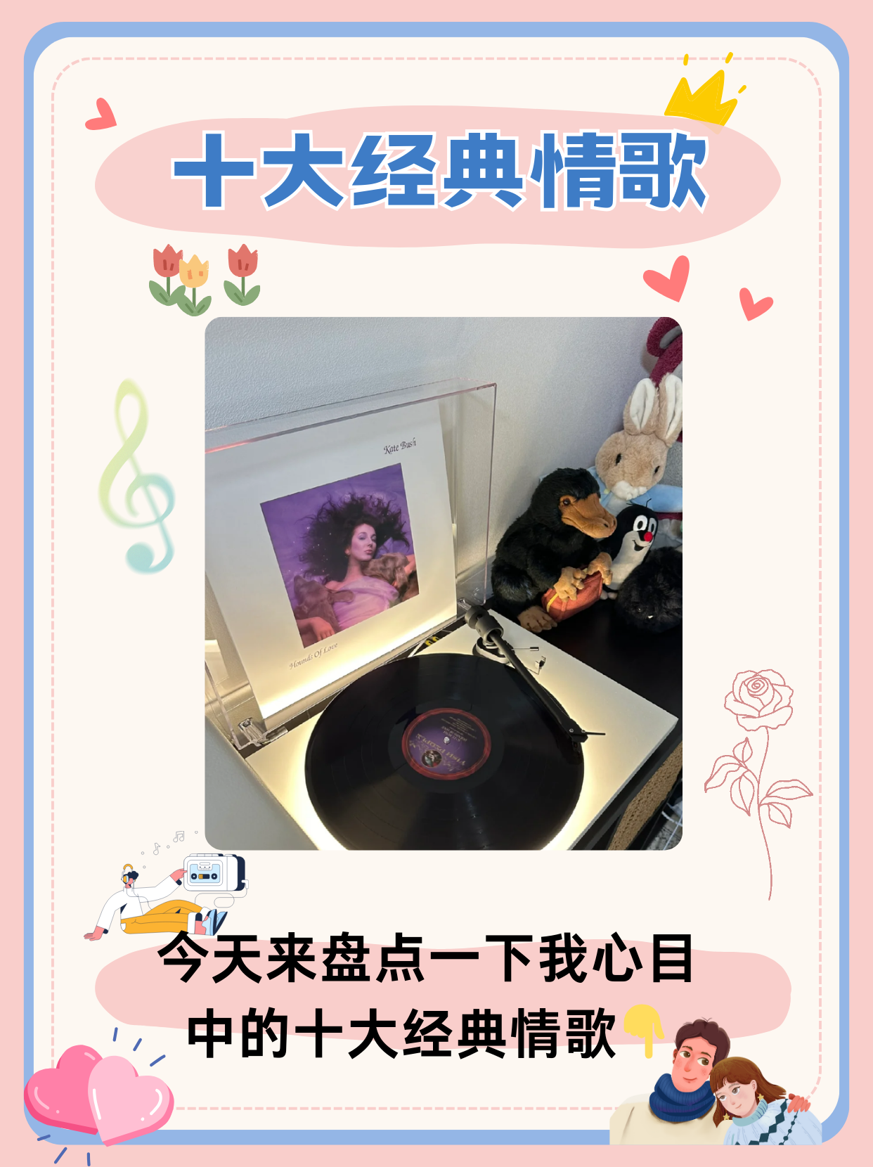 今日盘点“么么四川麻将有挂吗罗松玩法	”开挂(透视)辅助-第3张图片