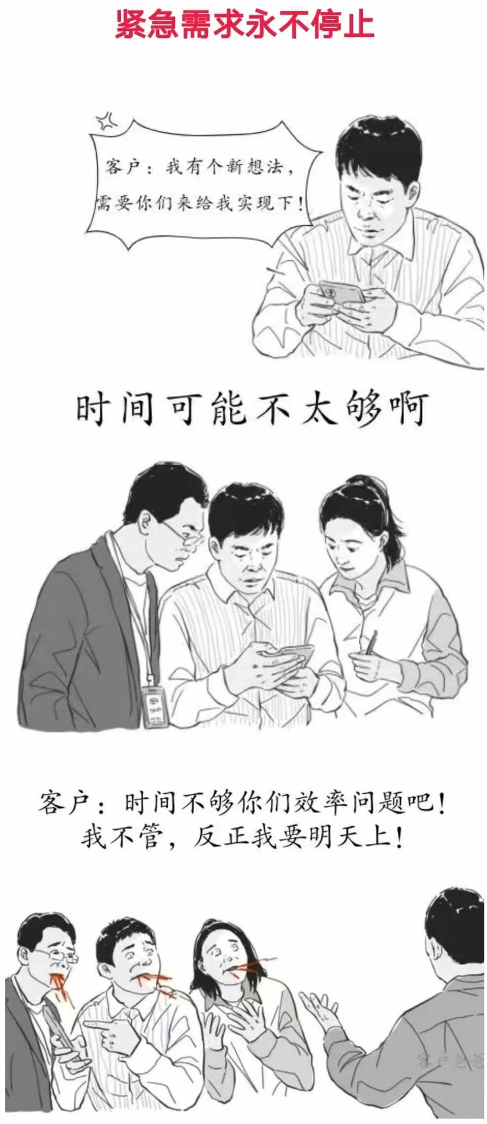 今日盘点“么么四川麻将有挂吗罗松玩法”开挂(透视)辅助-第2张图片