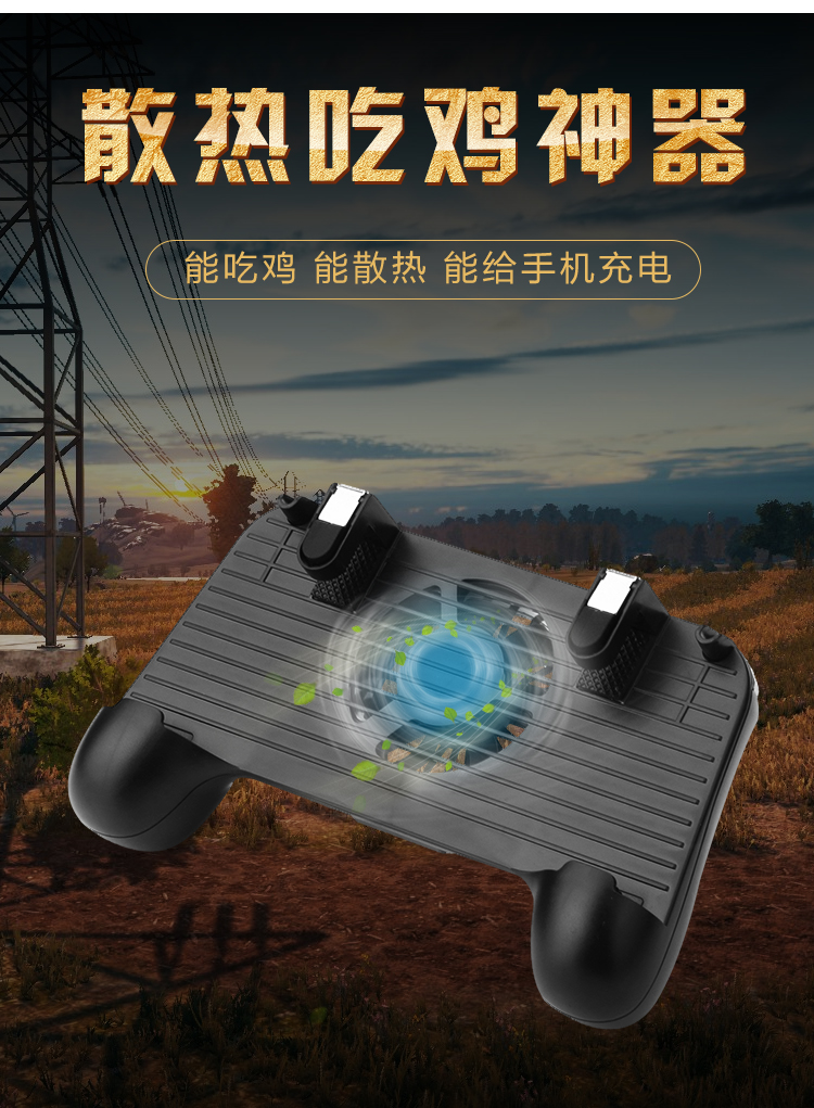 玩家辅助神器：“牌乐门手机麻将外卦神器下载安装	”详细分享装挂步骤教程-第2张图片