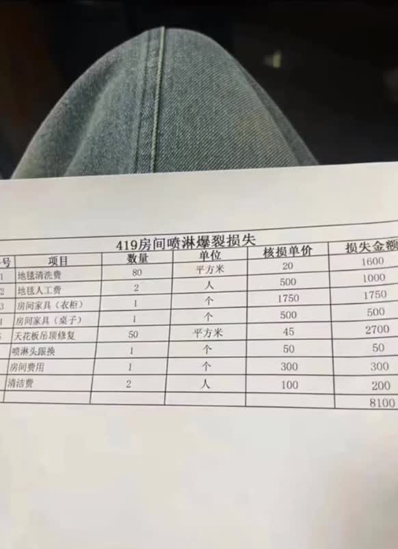 最新一款“微乐免费房间怎么开挂视频教程下载”详细开挂教程官方正版下载-第3张图片