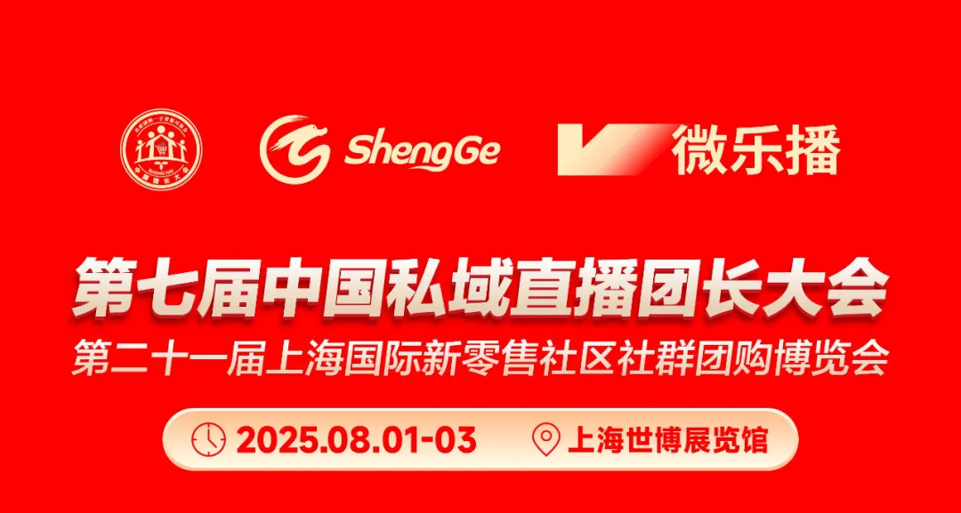 教程辅助“微乐上海麻将万能开挂器	”(透视)其实确实有挂-第3张图片