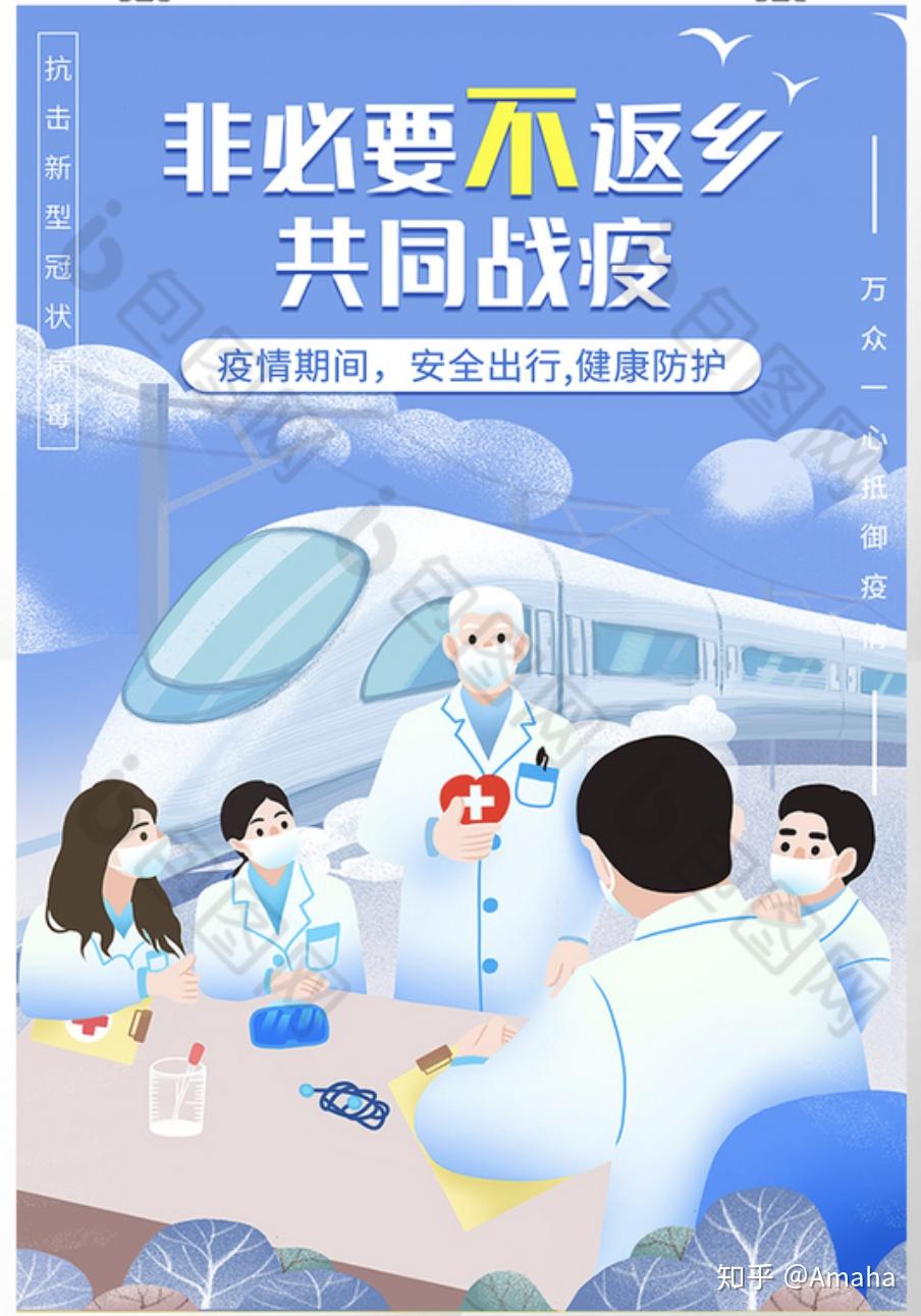 31省新增107例本土90例︰(31省新增107例 本土90例)-第1张图片