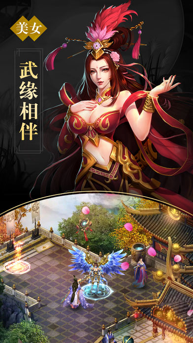 终于发现“多乐跑得快外卦神器下载安装”分享装挂详细步骤-第2张图片