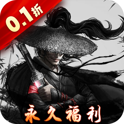 最新一款“闽南新亲友有挂吗”(透视挂)辅助透视教程-第2张图片