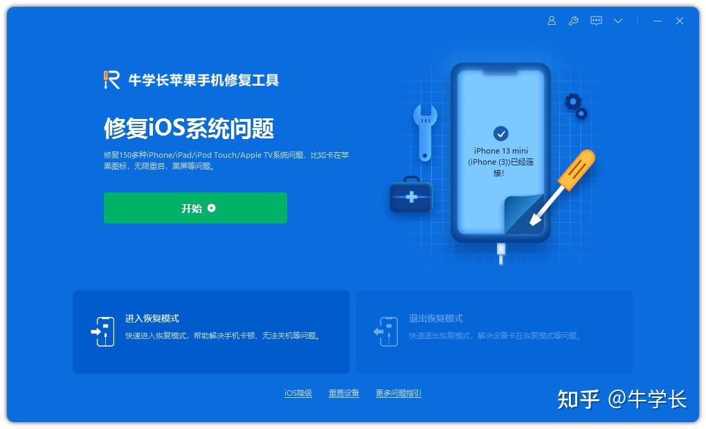 教程更新!“Pokerrrr2透视插件购买”详细透视辅助教程-第3张图片