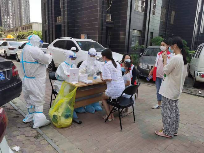 郑州:11人确诊16人无症状〃郑州11例确诊16例无症状-第3张图片