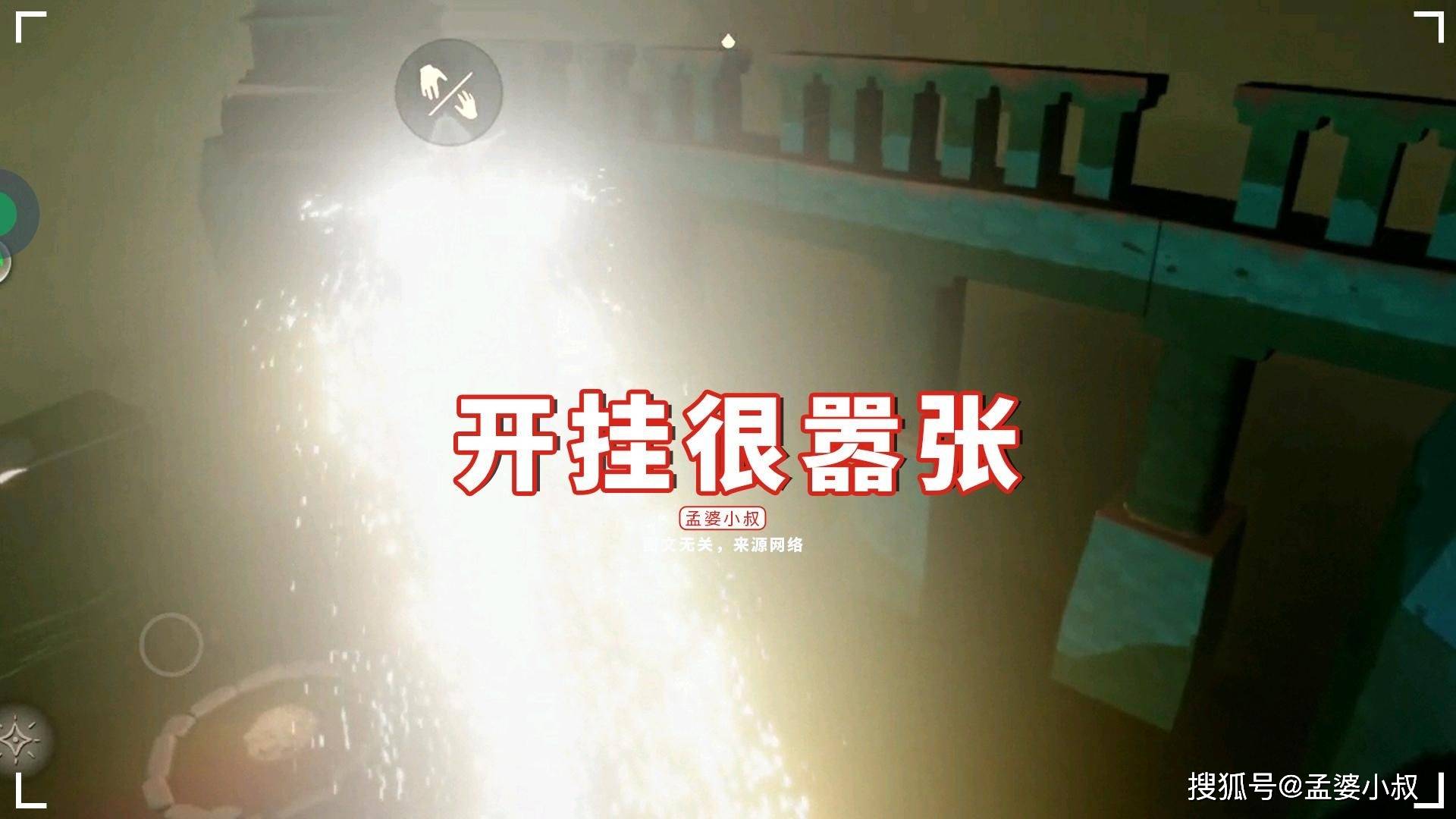 开挂辅助工具“天天贵阳麻将有挂吗”(透视)开挂辅助脚本+详细开挂安装教程-第2张图片