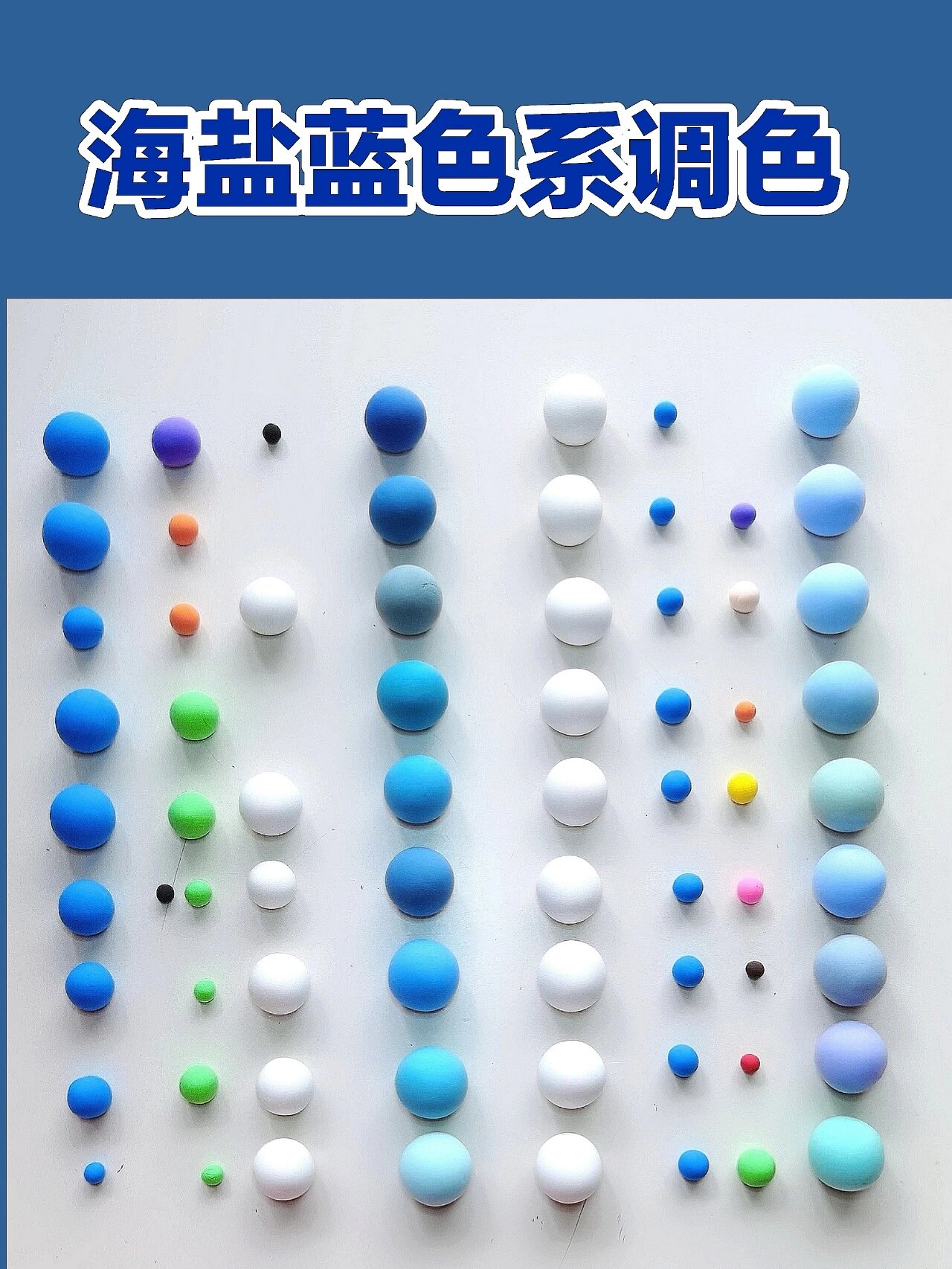 教程辅助“星悦麻将外卦神器下载安装	”详细分享装挂-第2张图片