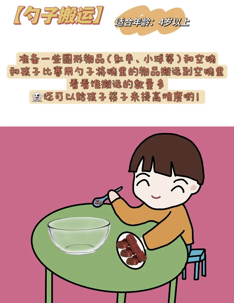 分享实测“一起宁德游戏内挂辅助视频”分享用挂教程-第3张图片