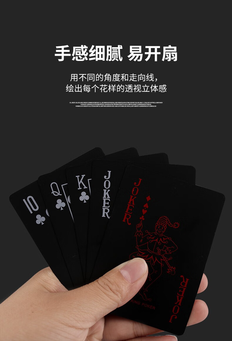 玩家必看教程“德扑之星作弊透视(透视)”开挂(透视)辅助教程-第3张图片
