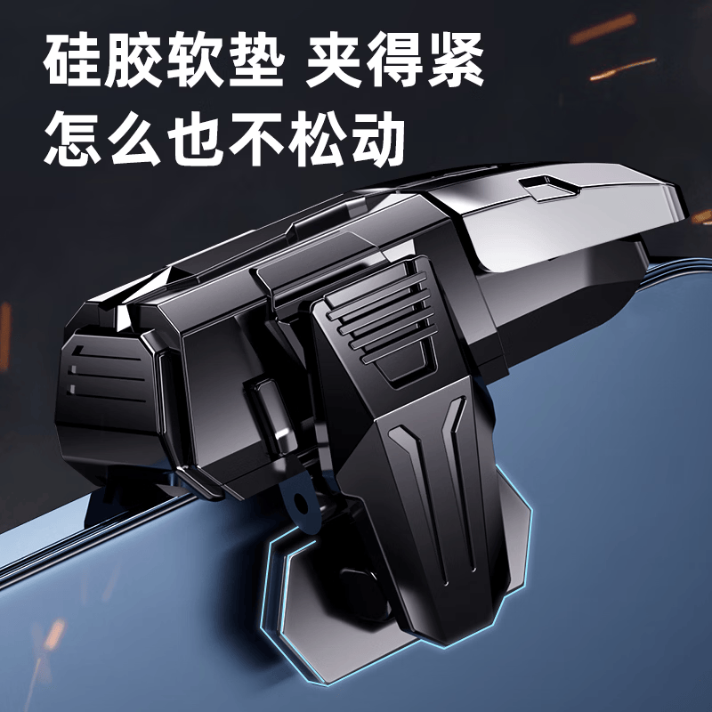 辅助开挂神器“乐酷副厅到底能不能开透视挂”详细辅助教程分享-第1张图片