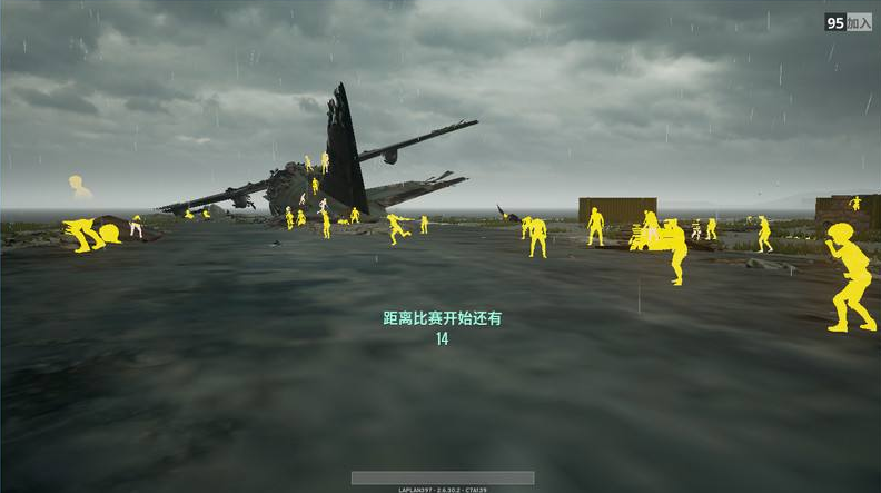 辅助开挂神器“新道游科技透视免费版	”详细开挂教程分享-第1张图片