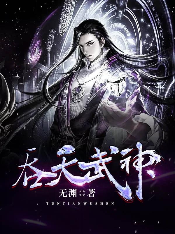 强力推荐“九天大厅可以开挂吗”(透视)其实确实有挂-第2张图片