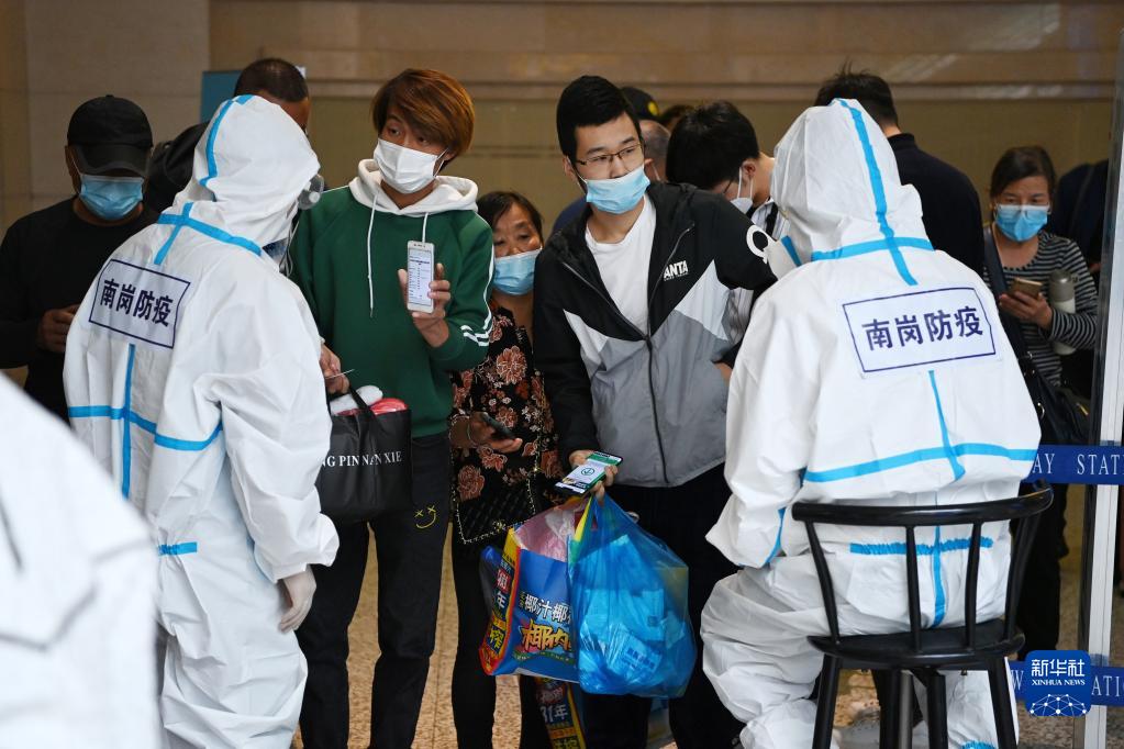 中国疫情最新消息黑龙江疫情最新消息︰(中国黑龙江疫情情况)-第1张图片