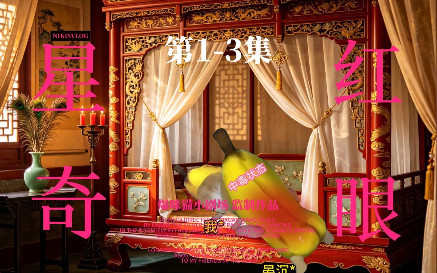18秒详论!家乡大贰必赢软件”分享用挂教程-第3张图片