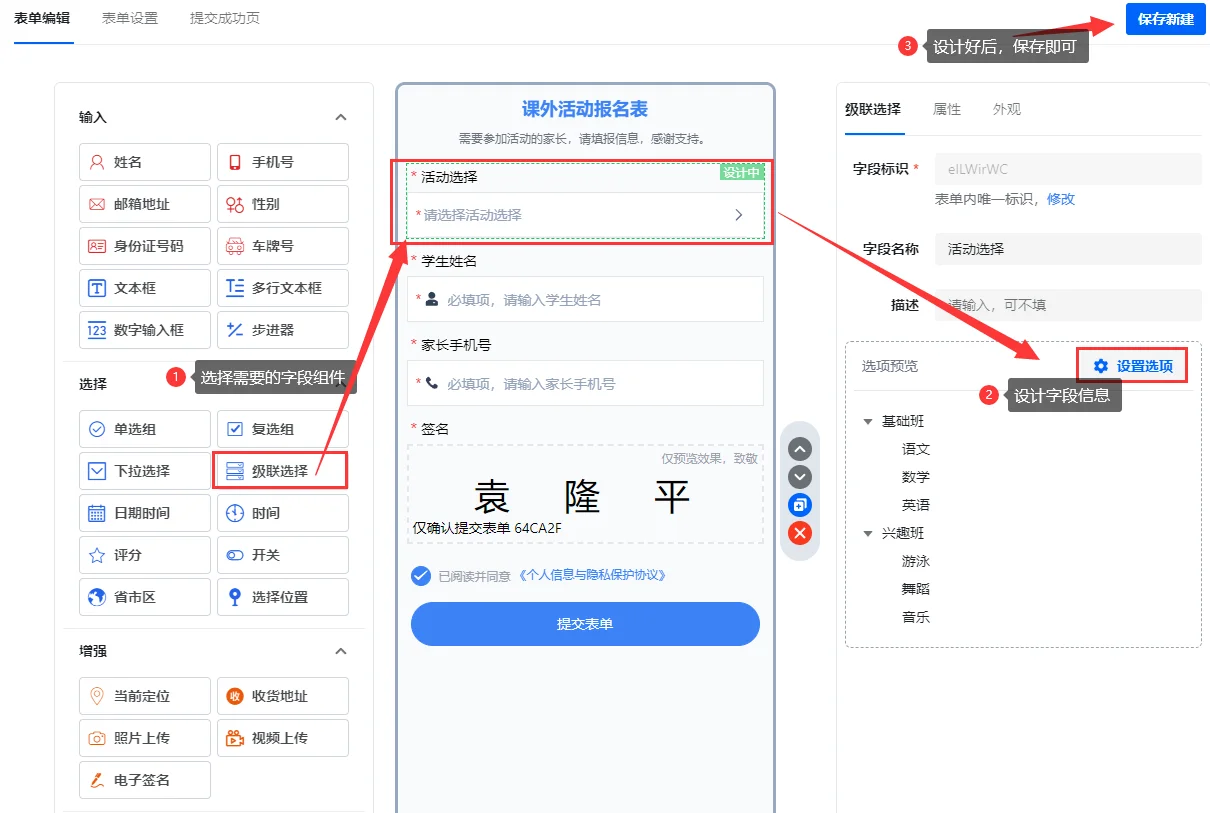 一键必胜“雀神麻将小程序免费开挂器	”最新透视辅助软件详细教程官方版下载-第1张图片