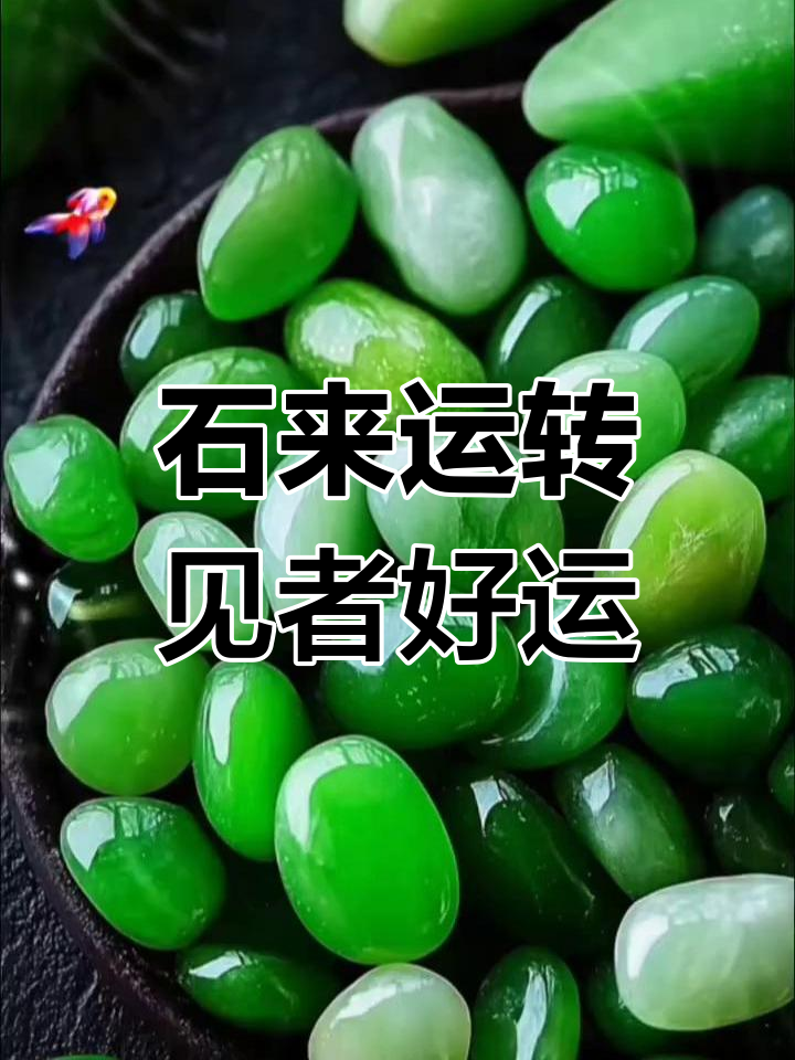 最新一款“好运众娱是不是有挂”(作弊)辅助透视教程-第2张图片