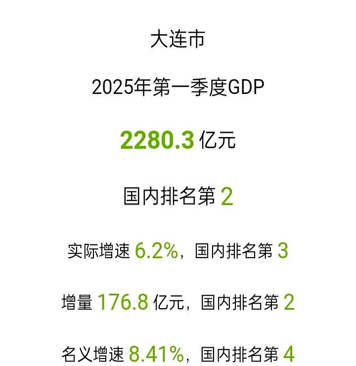 今日教程“老铁联盟开挂神器下载	”科技辅助神器手机版教程-第3张图片