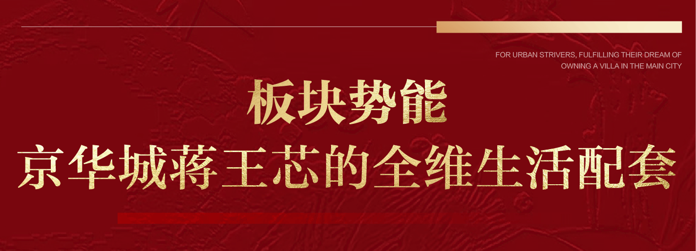 实测分析“新道游拼三张透视挂”开挂辅助脚本+详细开挂-第3张图片