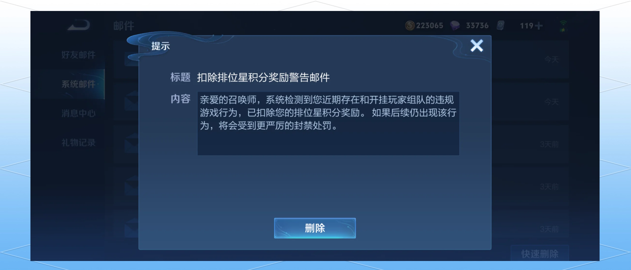 实操教程“手机打牌开挂下载安装”科技辅助神器手机版-第3张图片
