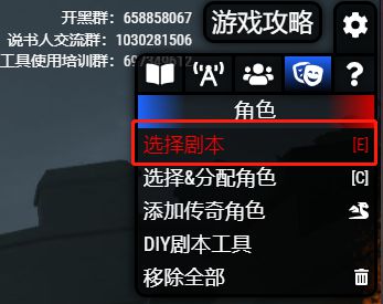 [教程经验]“微信斗地主小程序透视挂”通用版下载教程-第3张图片