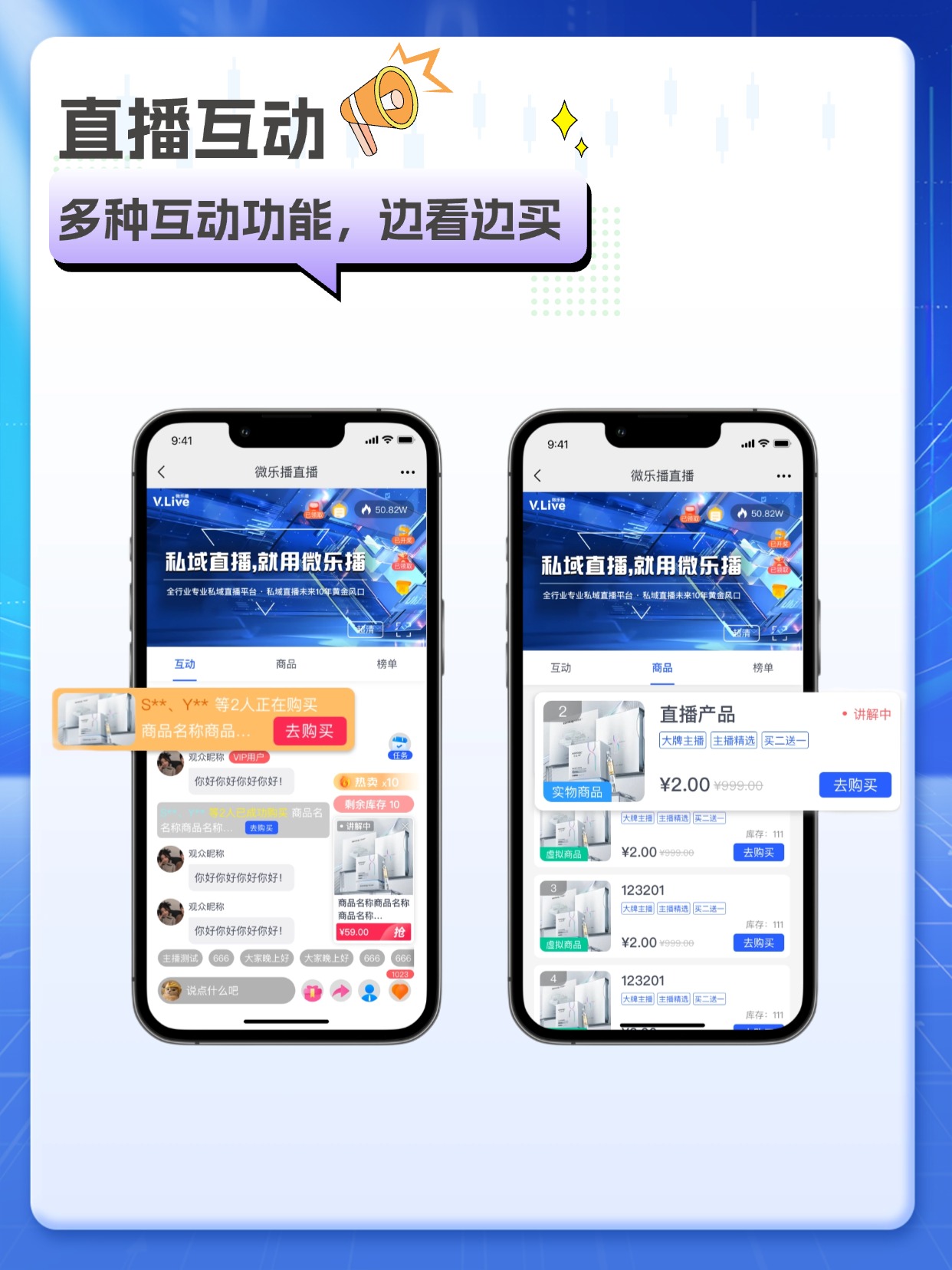 开挂辅助工具“小程序微乐四川麻将必赢神器”开挂(透视)辅助神器-第2张图片