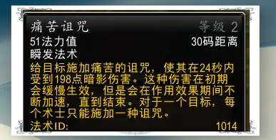 指定教程“壹起跑得快有开挂软件吗	”(原来确实是有插件)-第1张图片