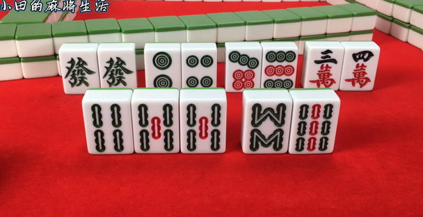 [教程经验]“手机麻将挂100元一个”(透视)开挂辅助脚本+详细开挂安装教程-第3张图片